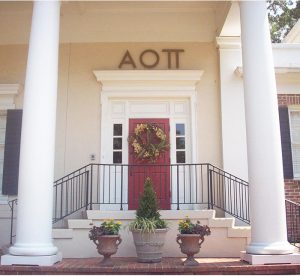 AOII house