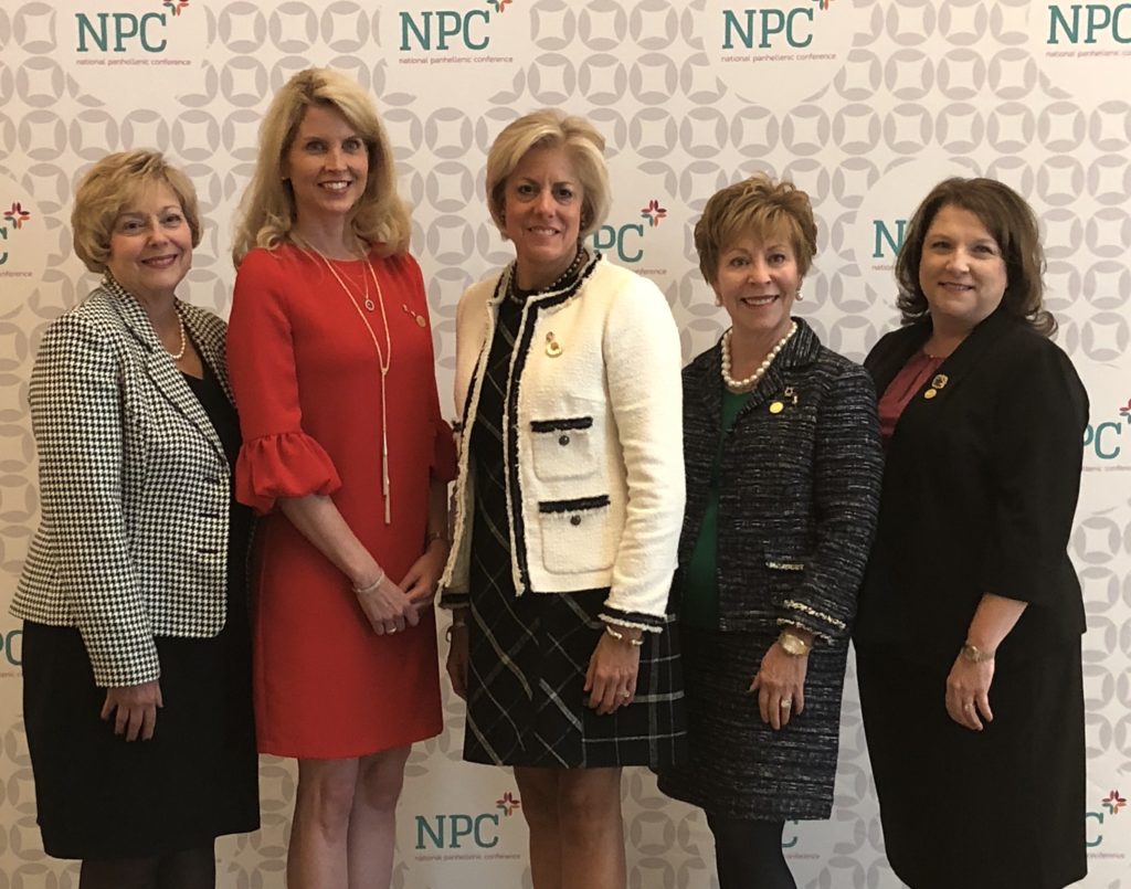 2017-2019-NPCExecCommittee