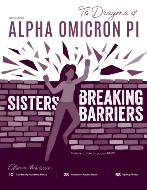 To Dragma - Spring 2023 Cover