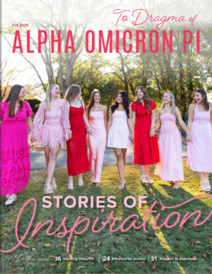 fall 2025 to dragma aoii